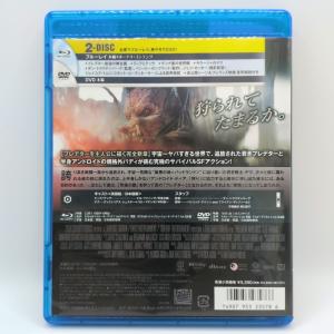 【未使用品】プレデター:バッドランド [純正ブ...の詳細画像2