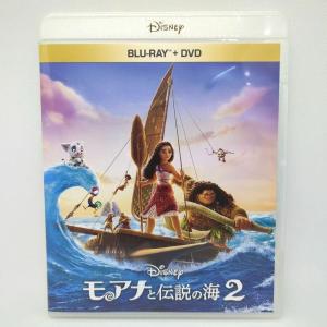 【未使用品】モアナと伝説の海2 [純正ブルーレ...の詳細画像1