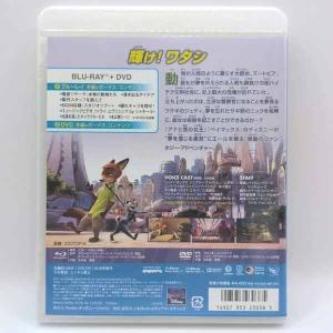 【未使用品】ズートピア ズートピア2 コンプリ...の詳細画像5