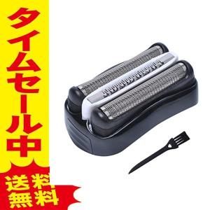 ブラウン対応 s3 替刃 3080s 3040s 3020s 3010s 350cc 310s シリーズ3