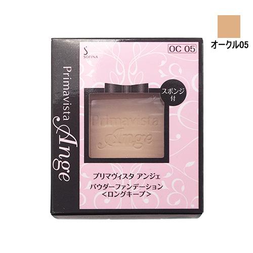 ★最安★普通郵便送料無料！ 台湾袋おまけ！プリマヴィスタ アンジェ パウダー ファンデーション 台湾...