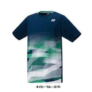 《送料無料》YONEX ユニセックス ゲームシ...の詳細画像2