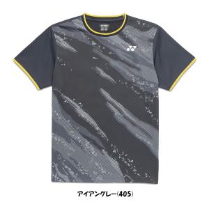 《送料無料》2026年1月下旬発売 YONEX...の詳細画像2