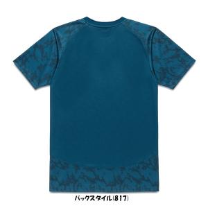 《送料無料》2026年1月下旬発売 YONEX...の詳細画像4