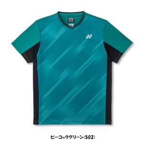 《送料無料》2026年5月中旬発売 YONEX...の詳細画像2