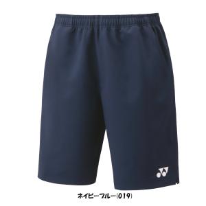 《送料無料》《新色》2026年1月下旬発売 Y...の詳細画像4