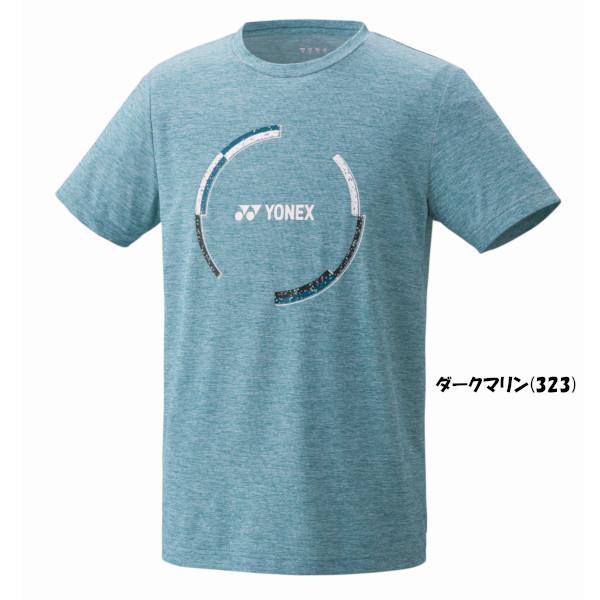 《送料無料》2024年1月下旬発売　YONEX　ユニセックス　ドライTシャツ(フィットスタイル)　1...