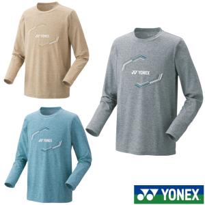 《送料無料》2024年1月下旬発売　YONEX　ユニセックス　ロングスリーブTシャツ(フィットスタイル)　16709　ヨネックス　ウェア｜istennis