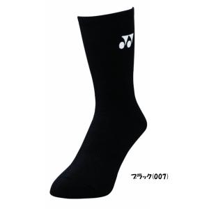 《新色》2026年1月下旬発売 YONEX メ...の詳細画像1
