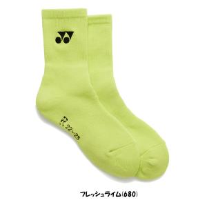 《新色》2026年1月下旬発売 YONEX メ...の詳細画像4