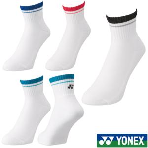 《新色》2024年1月下旬発売　YONEX　メンズ　アンクルソックス　19197　ヨネックス　ソックス｜istennis