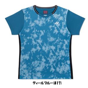 《送料無料》2026年9月上旬発売 YONEX...の詳細画像3