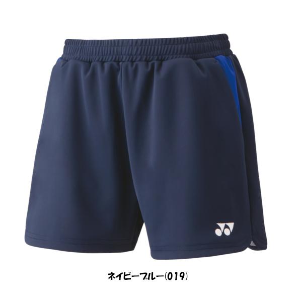 《送料無料》YONEX　レディース　ニットショートパンツ　25069　ヨネックス　テニス　バドミント...