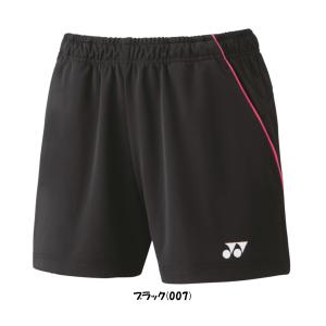《送料無料》YONEX レディース ニットショ...の詳細画像1