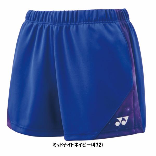 《送料無料》2024年1月下旬発売　YONEX　ウィメンズ　ニットショートパンツ　25096　ヨネッ...