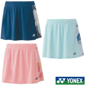 YONEX　バドミントン スカート インナースパッツ付き 26142-601 YONEX ヨネックス（YONEX）（レディース）バドミントン スカート