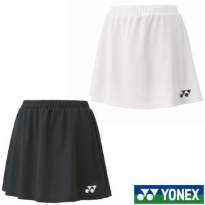 《送料無料》2024年1月下旬発売　YONEX　ウィメンズ　スカート(インナースパッツ付)　26144　ヨネックス　テニス　バドミントン　ウェア｜istennis