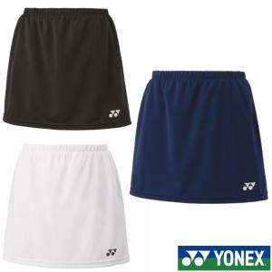 《送料無料》2024年1月下旬発売　YONEX　ウィメンズ　スカート（インナースパッツ付）　26170　ヨネックス　テニス　バドミントン　ウェア｜テニスラケットショップのIS