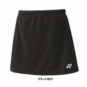 《送料無料》YONEX ジュニア GIRL ス...の詳細画像1