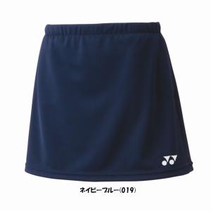 《送料無料》YONEX ジュニア GIRL ス...の詳細画像3