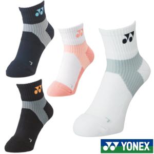 《新色》2024年1月下旬発売　YONEX　ウィメンズ　アンクルソックス　29152　ヨネックス　ソックス｜istennis