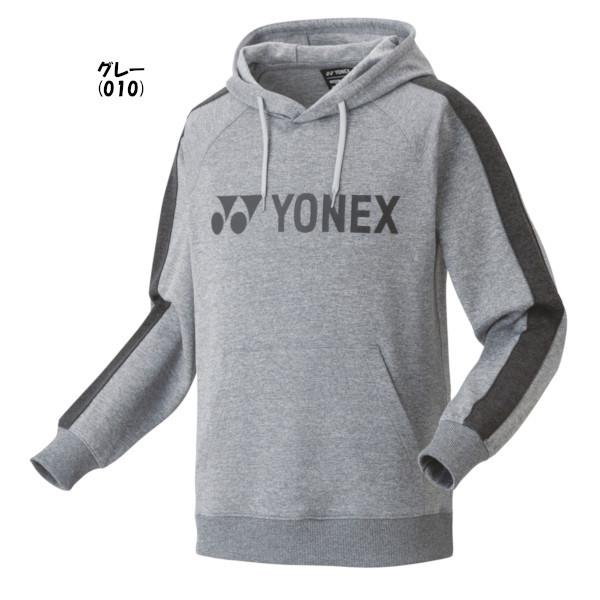 《送料無料》YONEX　ユニセックス　パーカー(フィットスタイル)　30078　ヨネックス　ウェア