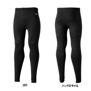 《送料無料》MIZUNO メンズ バイオギアタ...の詳細画像1