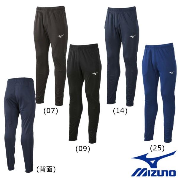 《送料無料》MIZUNO　ユニセックス　ライトニットパンツ　32MD9120　ミズノ　トレーニング　...