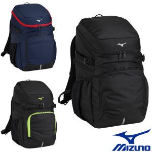 《送料無料》MIZUNO　チームバックパック(40L)　5ポケット　33JD3102　ミズノ　バッグ｜istennis