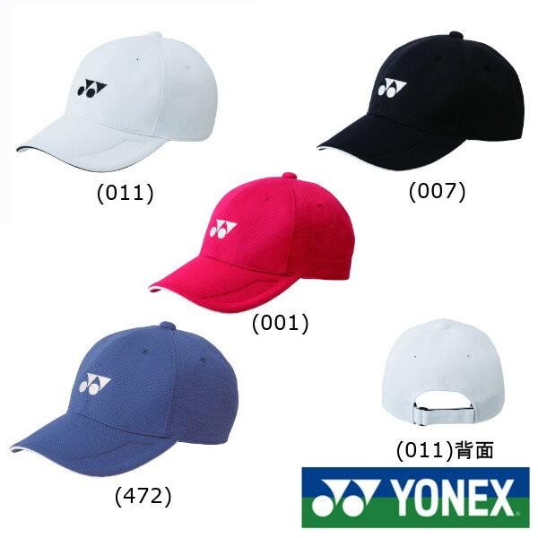 《送料無料》YONEX　ユニセックス　キャップ　40061　ヨネックス　キャップ