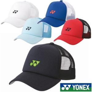 2024年1月下旬発売　YONEX　ユニセックス　メッシュキャップ　40107　ヨネックス　キャップ｜istennis
