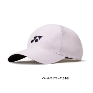《送料無料》《新色》2026年1月下旬発売 Y...の詳細画像2