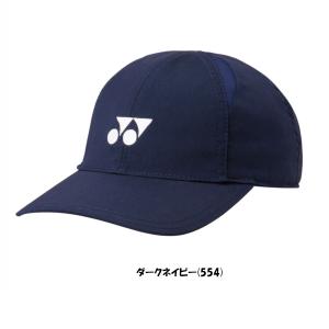 《送料無料》《新色》2026年1月下旬発売 Y...の詳細画像3