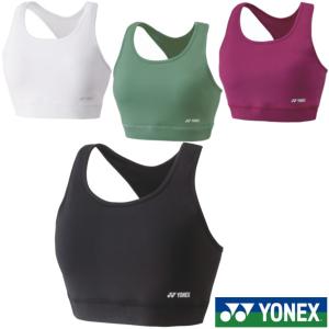 《》2023年1月下旬発売　YONEX　レディース　スポーツブラ　46045　ヨネックス　ウェア