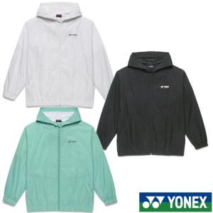 YONEX（ヨネックス） 《送料無料》2026年1月下旬発売 ユニセックス