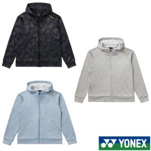 YONEX ゲームウェア Lサイズ YONEX（ヨネックス） ソフトテニス ウェア ゲームシャツ(フィット