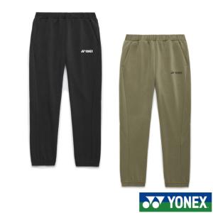 YONEX テニスウェア　セットアップ　M YONEX（ヨネックス） テニスウェア ユニセックス ニットウォームアップ