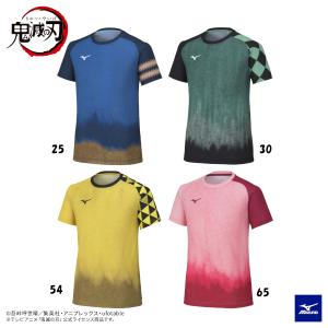 《送料無料》《数量限定》2022年7月発売　MIZUNO　ユニセックス　Tシャツ　62JA2Z21　ミズノ　鬼滅の刃　ウェア｜istennis