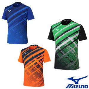 MIZUNO（ミズノ） 送料無料 ゲームシャツ＆パンツ 上下セット メンズ