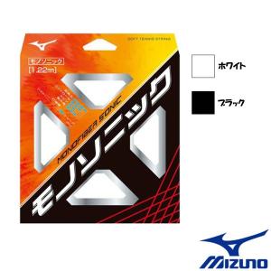 YONEX（ヨネックス） サイバーナチュラル シャープ CSG550SP