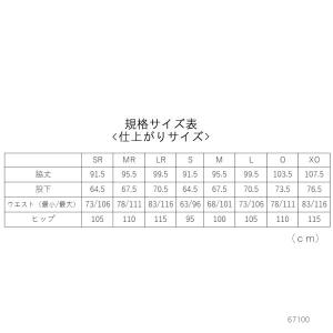 《送料無料》YONEX ウィメンズ ウォームア...の詳細画像4