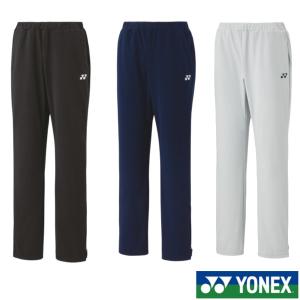 《送料無料》2024年1月下旬発売　YONEX　ウィメンズ　ニットウォームアップパンツ　67101　ヨネックス　ウェア｜テニスラケットショップのIS