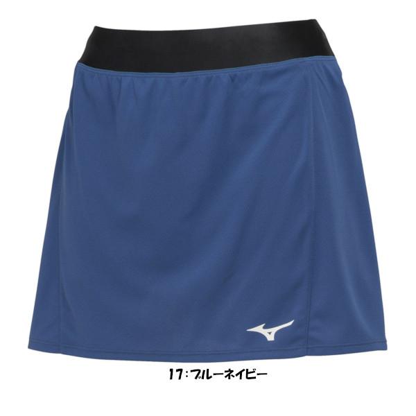 《送料無料》MIZUNO　ウィメンズ　スカート　72MB0201　ミズノ　テニス　バドミントン　ウェ...