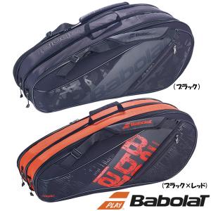 《送料無料》BabolaT　ラケットバッグ(ラケット6〜10本収納可)　751203　バボラ　バッグ