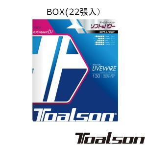 TOALSON（トアルソン） 《送料無料》Toalson シンセティック 130