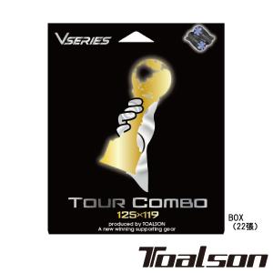 トアルソンのプロフォーカス130のガットです。新品未使用です。 TOALSON（トアルソン） 《送料無料》Toalson ポリグランデ・プロ