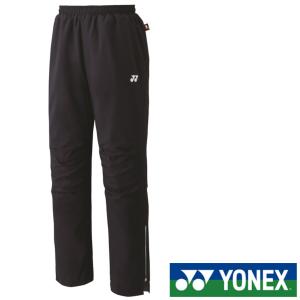 《送料無料》YONEX　ユニセックス　裏地付ウインドウォーマーパンツ　80087　ヨネックス　ウェア