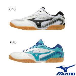 《送料無料》MIZUNO　クロスマッチプリオ　RX4　81GA1830　ミズノ　卓球シューズ