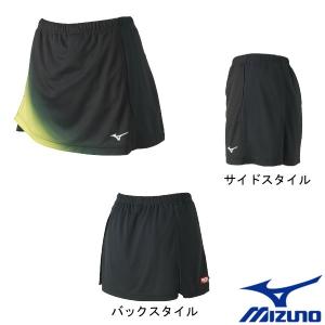 《送料無料》MIZUNO　レディース　スカート（インナー付）　82JB9206　ミズノ　卓球　ウェア｜istennis