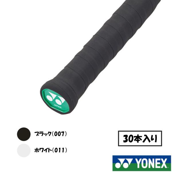 《送料無料》2024年3月発売　YONEX　ウォーターフィットグリップ2(30本入)　AC150-3...